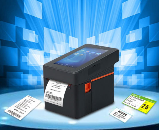 革新體驗！安卓觸屏智能一體機GP-D320FAX正式發布！